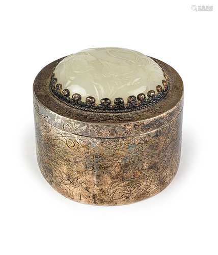 CARVED JADE SILVERED BOX