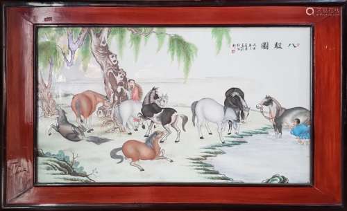 A PORCELAIN 'THE EIGHT HORSES'  HANGING PLAQUE