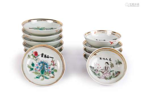 SET OF TWELVE PORCELAIN SAUCE DISHES