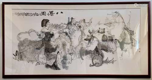 A CHINESE EIGHT IMMORTALS RITUAL PAINTING