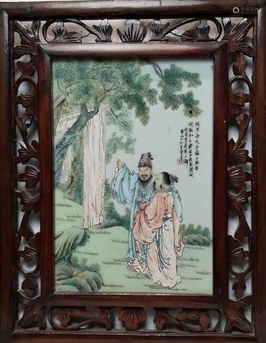 FRAMED PORCELAIN PLAQUE OF 2 MEN CHATTING