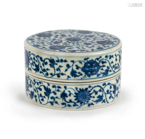 BLUE AND WHITE STACKABLE BOX