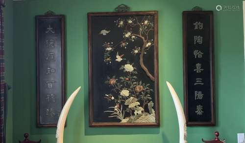 A SET OF THREE JADE INLAID LACQUER HANGING SCREENS