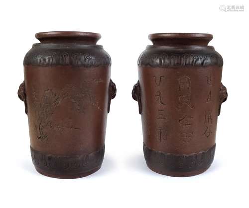 A PAIR OF YIXING CLAY JARS