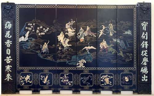 A FINE EIGHT-PANEL 'EIGHT IMMORTALS' WOOD SCREEN