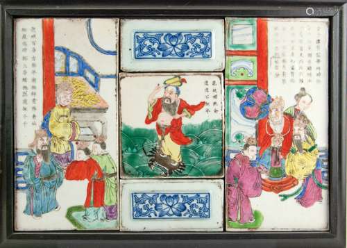 FRAMED CHINESE PORCELAIN PANELS