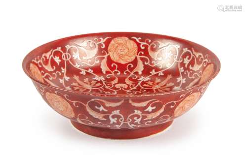 COPPER RED GLAZED FLORAL PATTERN DISH