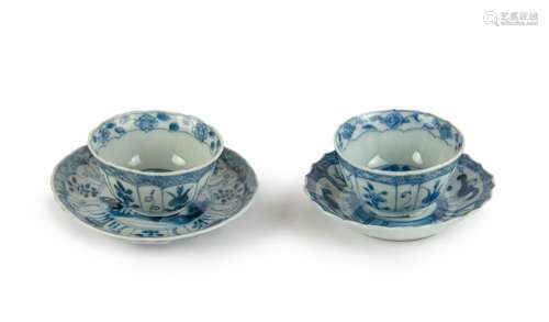 PAIR OF BLUE AND WHITE TEA CUPS AND DISHES