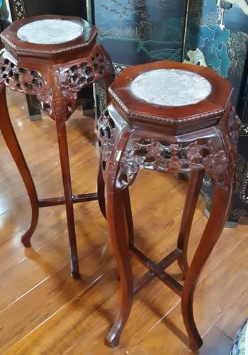 A  PAIR OF CHINESE FOUR-LOBED STANDS