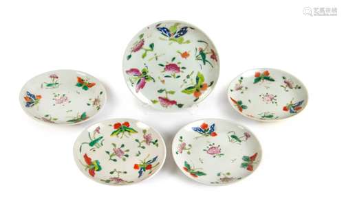 SET OF FIVE BUTTERFLY DISHES