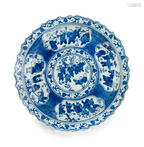 BLUE AND WHITE DISH WITH PLAYING BOYS PATTERN