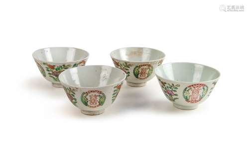 SET OF FOUR FLOWERS AND AUSPICIOUS PATTERN BOWLS