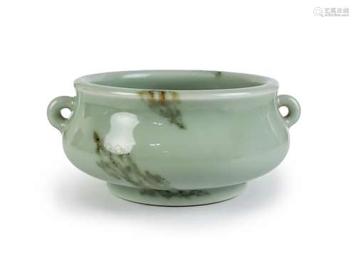 A CELADON GLAZED CENSER