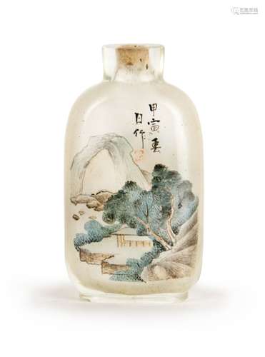 A PEKING GLASS INSIDE PAINTED SNUFF BOTTLE