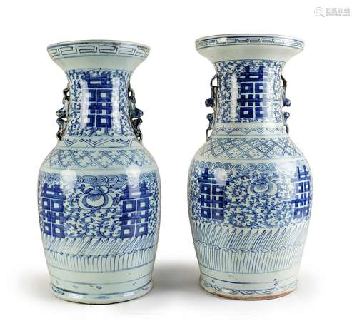 A PAIR OF BLUE AND WHITE DOUBLE HAPPINESS VASES