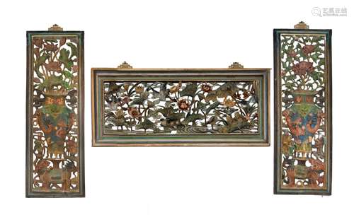 THREE PANEL CHINESE WOOD WALL HANGING