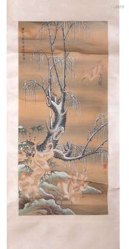 SCROLL- DANCING CRANES UNDER TREE