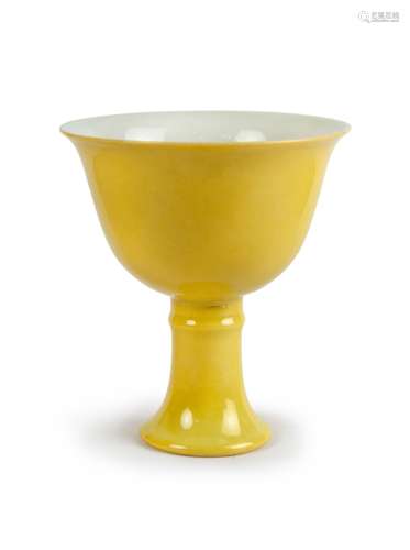 A YELLOW GLAZED STEM CUP