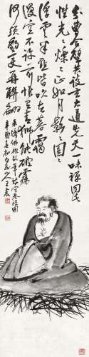 王震(1867-1938) 济公参禅   辛酉（1921年）作 立轴 水墨纸本