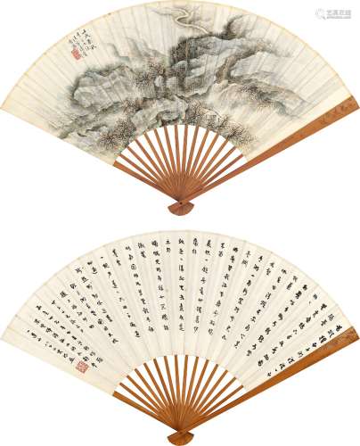 溥伒(1893-1966) 秋山幽居 冯煦(1843-1927) 自作诗  成扇 设色纸本