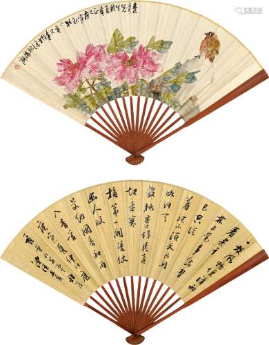 王震(1867-1938) 书画合璧扇   庚寅（1890年）作 成扇 设色纸本、水墨洒金笺