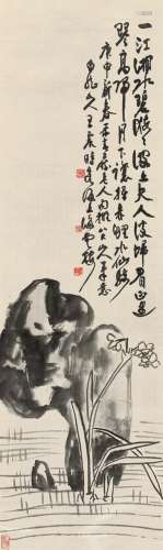 王震(1867-1938) 凌波仙子   庚申（1920年）作 立轴 水墨绫本