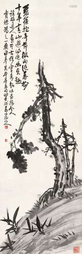 王震(1867-1938) 幽柏碧筱   壬戌（1922年）作 立轴 水墨纸本