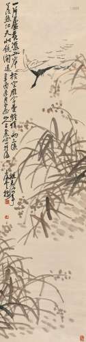 王震(1867-1938) 芦花秋雁   辛酉（1921年）作 立轴 设色纸本