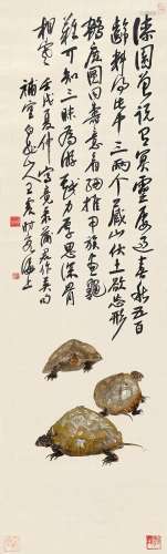 王震(1867-1938) 寿三千年   壬戌（1922年）作 立轴 设色绢本