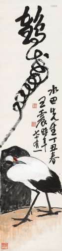 王震(1867-1938) 鹤寿   丁丑（1937年）作 立轴 设色纸本
