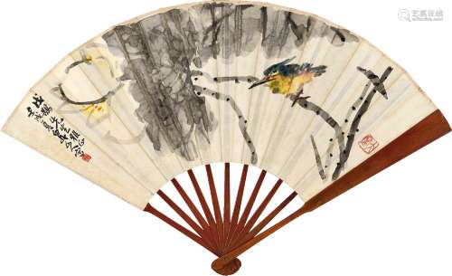 王震(1867-1938) 白荷翠羽 施煃（清晚期） 节录《书谱》  成扇 设色纸本