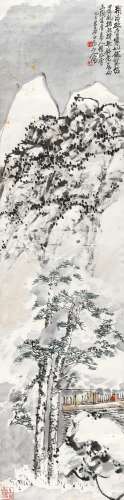 王震(1867-1938) 雪岭高士   己巳（1929年）作 立轴 设色纸本