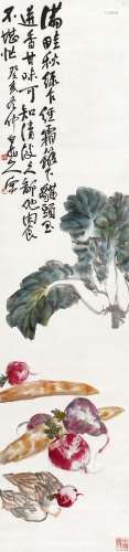 王震(1867-1938) 甘味可知清淡久   癸亥（1923年）作 立轴 设色纸本