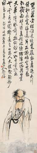王震(1867-1938) 神通达摩   庚午（1930年）作 立轴 设色纸本