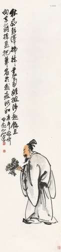 王震(1867-1938) 陶公赏菊   庚午（1930年）作 立轴 设色纸本