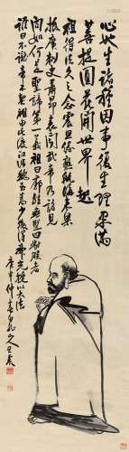 王震(1867-1938) 达摩祖师   庚申（1920年）作 立轴 水墨绫本