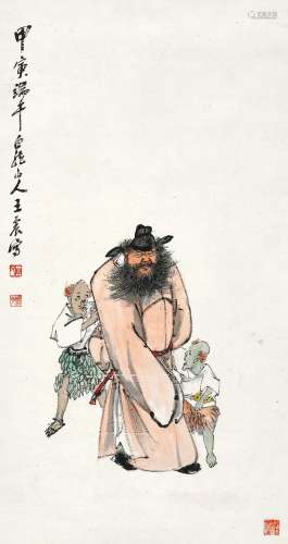 王震(1867-1938) 驱魔真君   甲寅（1914年）作 立轴 设色纸本