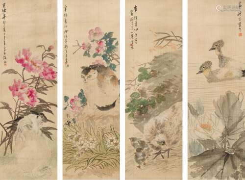 王震(1867-1938) 珍禽走兽四屏   辛卯（1891年）作 立轴（四帧） 设色绢本