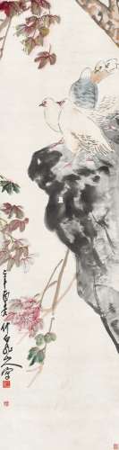 王震(1867-1938) 红叶群鸽   辛酉（1921年）作 立轴 设色纸本