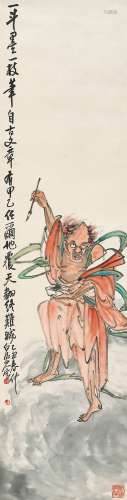 王震(1867-1938) 魁星点斗   乙丑（1925年）作 立轴 设色纸本