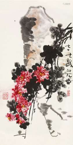 谢之光(1900-1976) 红菊幽石   1976年作 镜心 设色纸本