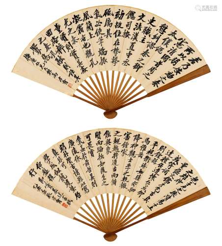 郑孝胥(1860-1938) 双面书法扇   乙丑（1925年）作 成扇 水墨纸本