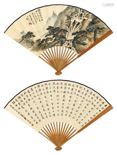 郑午昌(1894-1952) 书画合璧扇   癸未（1943年）作 成扇 设色纸本