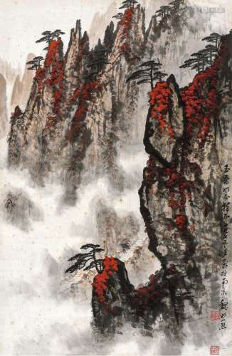 魏紫熙(1915-2002) 黄山秋色   1975年作 镜心 设色纸本