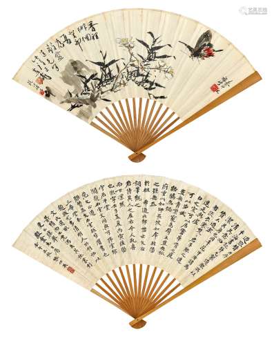 王雪涛、吴镜汀等 香里徘徊 张伯英(1871-1949) 《道服赞》并序  成扇 设色纸本、水墨发笺