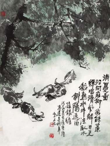 冯建吴(1910-1989) 消夏图   戊辰（1988年）作 立轴 设色纸本