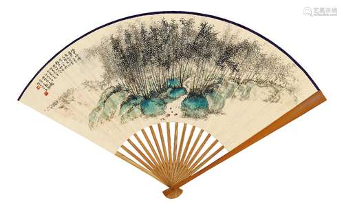 汪吉麟(1871-1960) 竹林野流 夏寿田(1870-1935) 《汉校官碑》跋  成扇 设色纸本