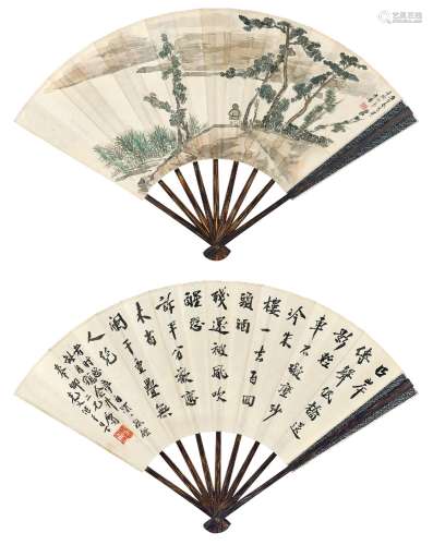 方若(1869-1954) 溪岸闲眺 袁克文(1890-1931) 自作词《踏莎行》  成扇 设色纸本