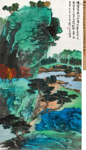 谢稚柳(1910-1997) 秋山红树   丁卯（1987年）作 立轴 设色纸本