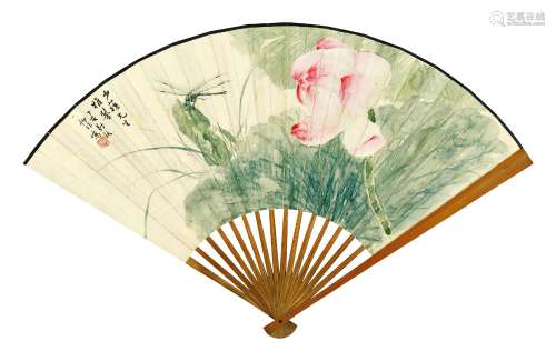 陆抑非(1908-1997) 早有蜻蜓立上头 邹梦禅(1904-1987) 樊增祥诗  成扇 设色纸本